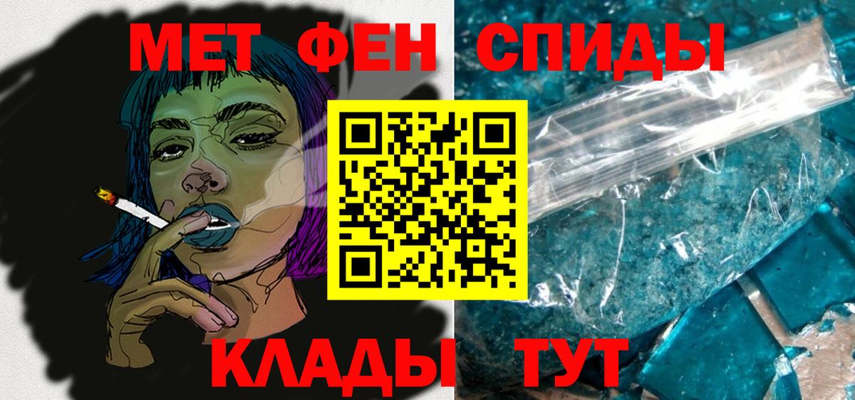 АМФ 97%  АМФ  Воркута  Вход с VPN 