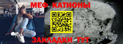 марки lsd Балаково