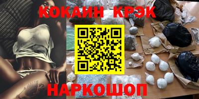 марки lsd Балаково