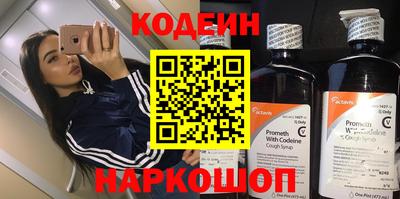 герыч Аргун