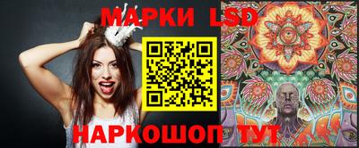 хмурый Балашиха
