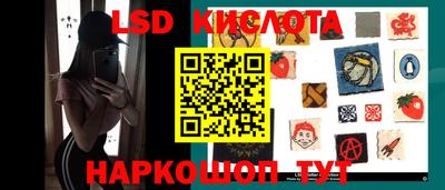хмурый Балашиха