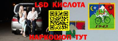 хмурый Балашиха
