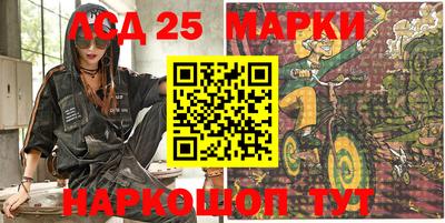 ALPHA-PVP Балахна