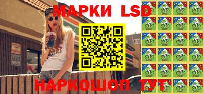 прущая мука Апшеронск