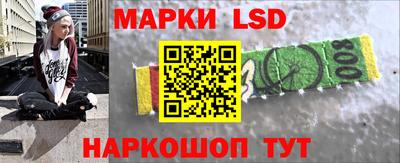 apvp Апрелевка