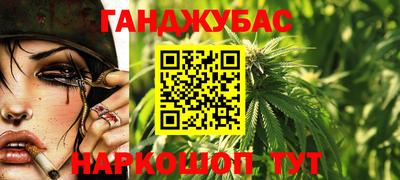 мефедрон мука Когалым