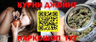 ALPHA-PVP Балахна