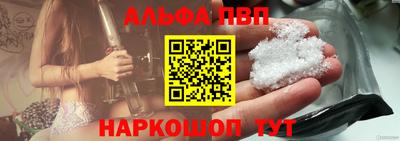 герыч Аргун