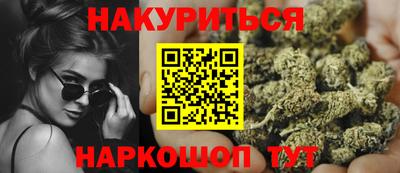 хмурый Балашиха