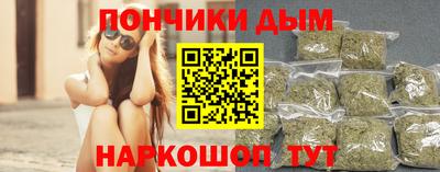 марки lsd Балаково