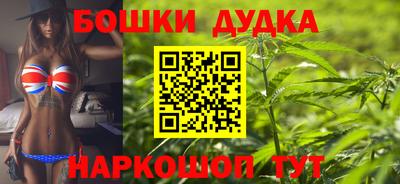 ALPHA-PVP Балахна