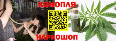 кристаллы Ковров