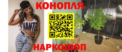 хмурый Балашиха