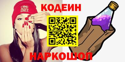 прущая мука Апшеронск