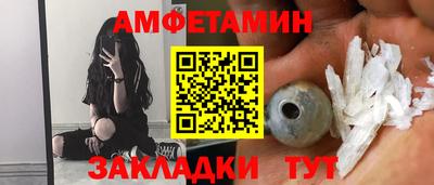 мефедрон мука Когалым
