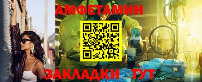 гашишное масло Коломна