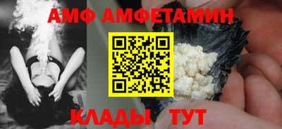 хмурый Балашиха