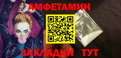 марки lsd Балаково