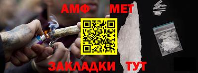 apvp Апрелевка