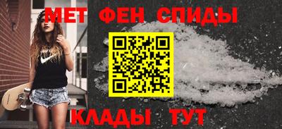 марки lsd Балаково