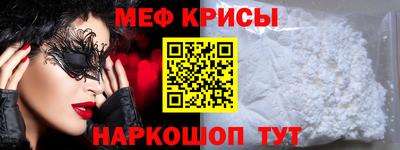 герыч Аргун